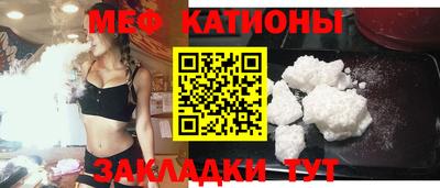 мдпв Беслан