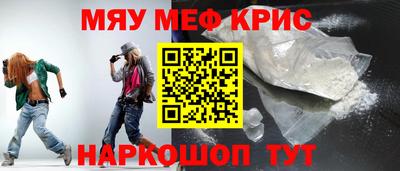 мдпв Беслан