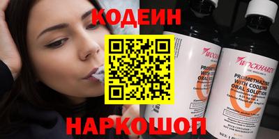 мдпв Беслан