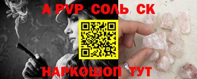 COCAINE Берёзовский