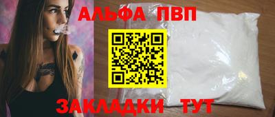 COCAINE Берёзовский