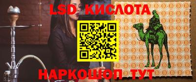 мдпв Беслан