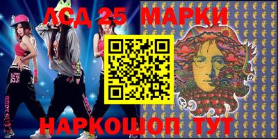 первитин Бийск