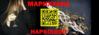 первитин Бийск