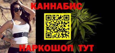 COCAINE Берёзовский