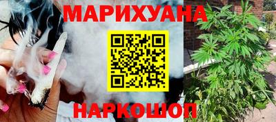 мдпв Беслан