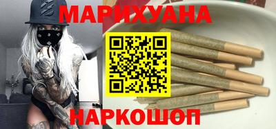 COCAINE Берёзовский