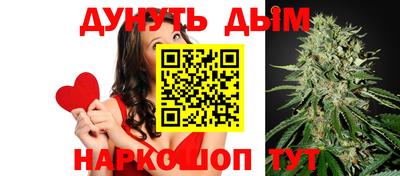 мдпв Беслан