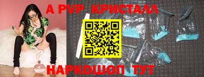 COCAINE Берёзовский