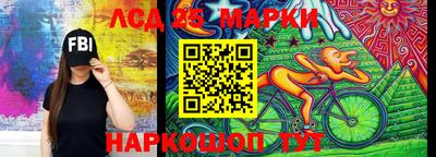 мдпв Беслан