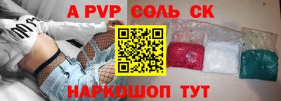 COCAINE Берёзовский