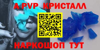 COCAINE Берёзовский