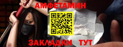 мдпв Беслан