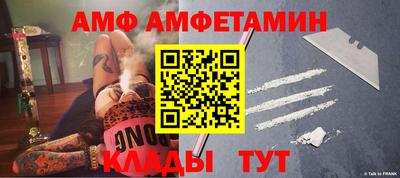 ешки Рузаевка