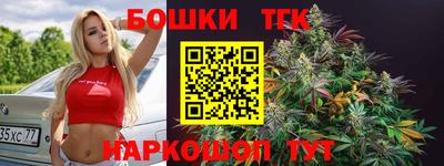 мдпв Беслан