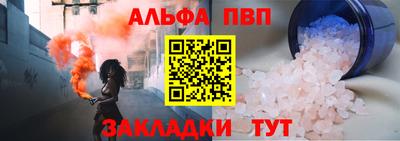 COCAINE Берёзовский