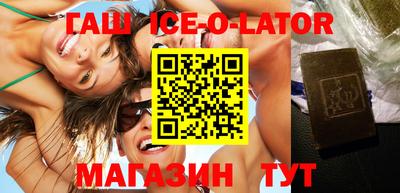 COCAINE Берёзовский