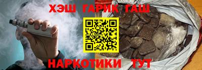 COCAINE Берёзовский