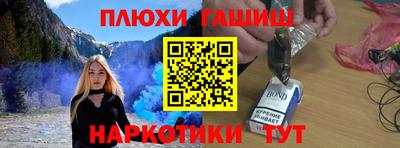 мдпв Беслан