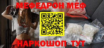 COCAINE Берёзовский