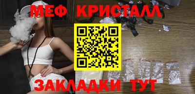 COCAINE Берёзовский