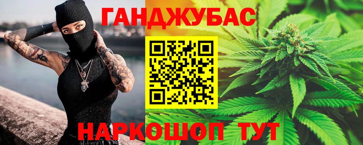 Марихуана марихуана  Каннабис OG Kush  Богородицк  Конопля THC 21%  Бошки марихуана LSD WEED  Вход с VPN 